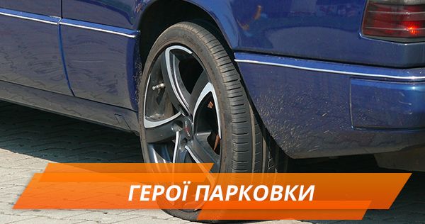 Монтажна піна та смітник на лобовому склі. Як карають героїв парковки Як карають героїв парковки