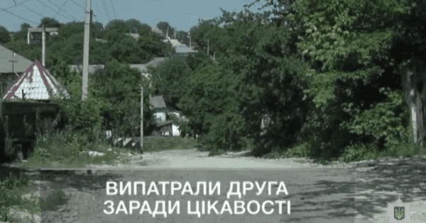 Хотіли подивитися на нутрощі: на Вінниччині вбили хлопця та випатрали його тіло (18 )