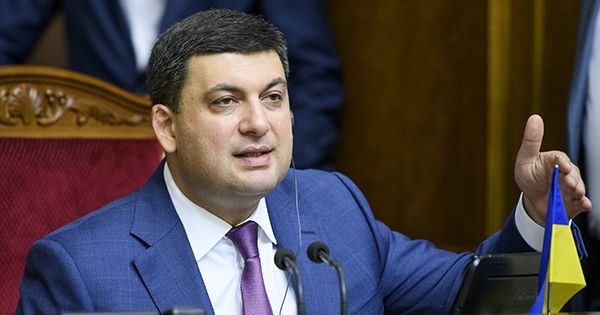 Підвищення тарифів на газ: Кабмін допоможе українцям оплатити рахунки Володимир Гройсман