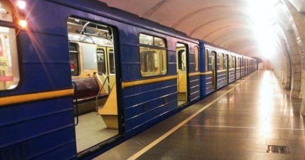 У Києві перекриють 4 станції метро метро в киеве