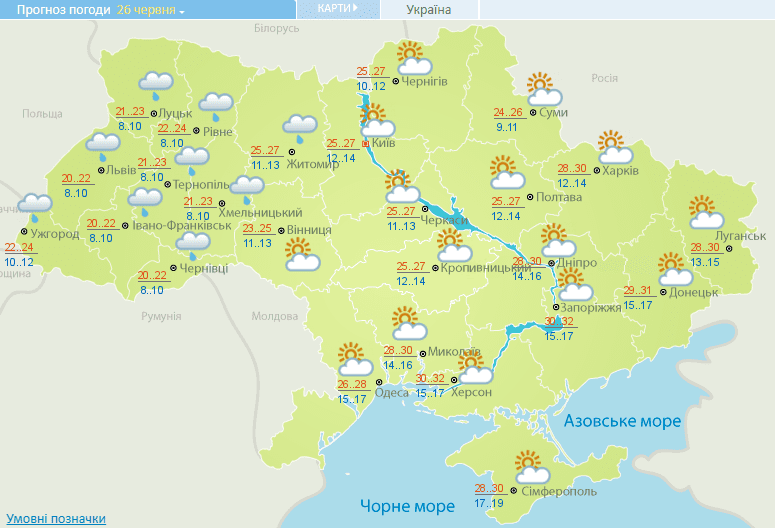 Пекло повертається: прогноз погоди на тиждень (КАРТА) Фото 1 26 червня