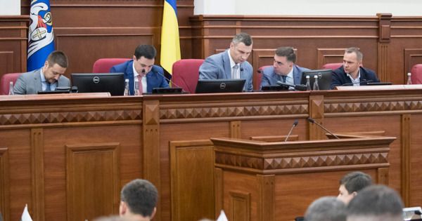 Київрада ухвалила детальний план територій Троєщини