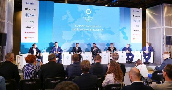 Какое будущее ожидает Украину в высокотехнологичном мире кмеф