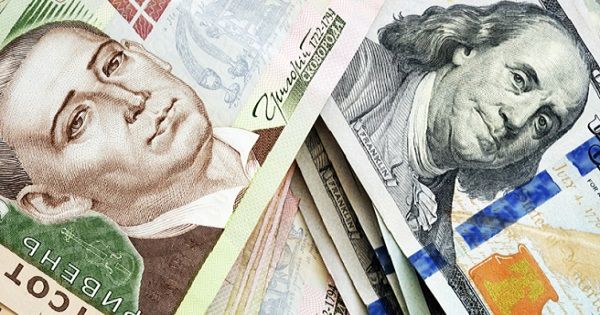 Сюрприз на рынке валюты: доллар вырос до 26,8 грн