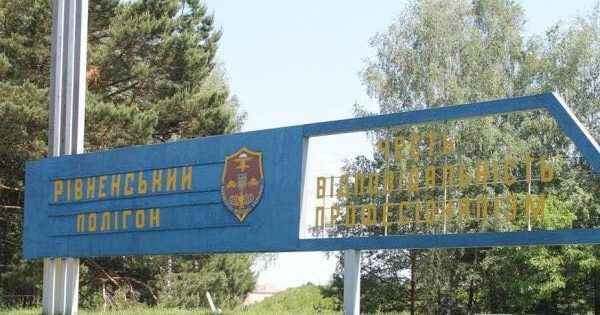 Взрыв на Ровенском полигоне: 4 погибших, много раненых