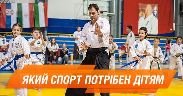 Как выбрать спорт для ребенка: почему важно стоять на своем и на что обращать внимание