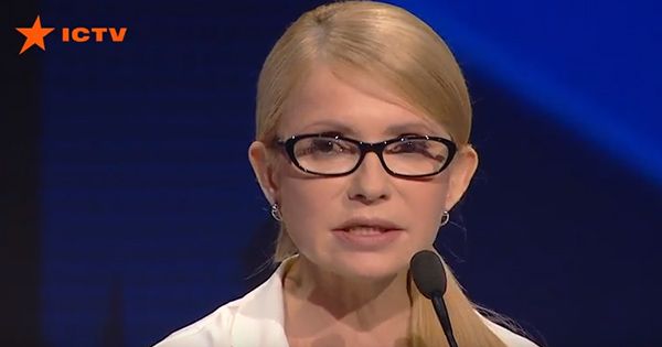 Новая Конституция Украины может быть принята на референдуме Юлія Тимошенко