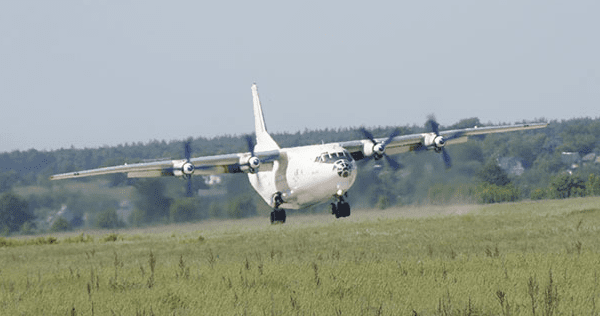 У Білій Церкві може з Аеропорт у Білій Церкві