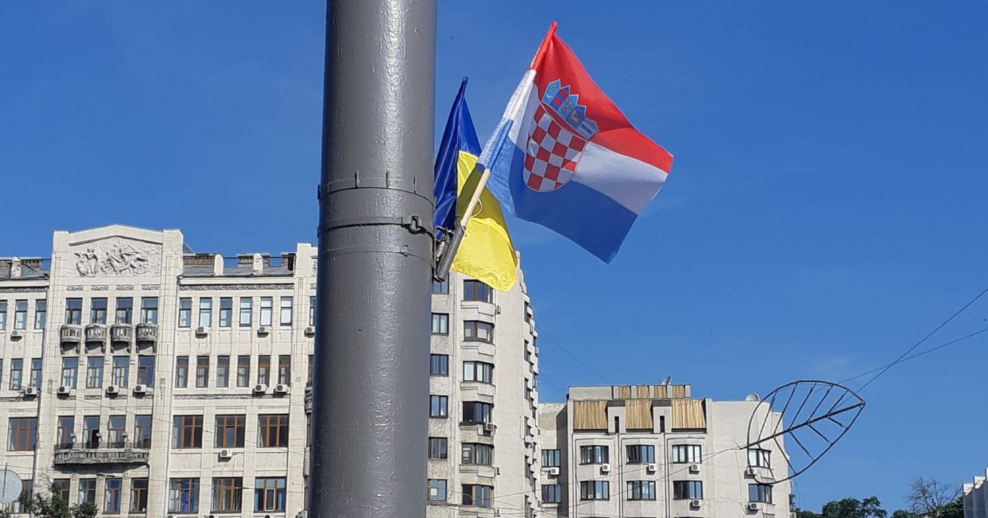 На Крещатике вывесили флаги Хорватии
