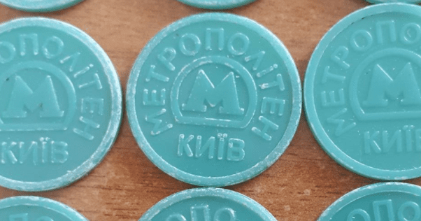 Киянин назбирав 2300 старих жетонів і приніс на обмін Зелені жетони