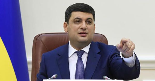Правительство Гройсмана решает старые проблемы угольной отрасли