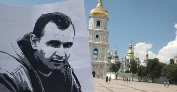 Росія не пустила до Сенцова правозахисників Amnesty International Олег Сенцов
