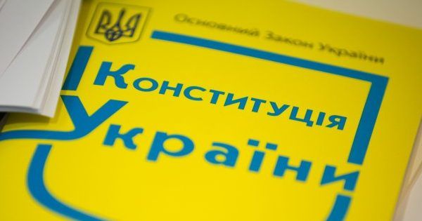 Порошенко: процес зміни Конституції має розпочатись у вересні