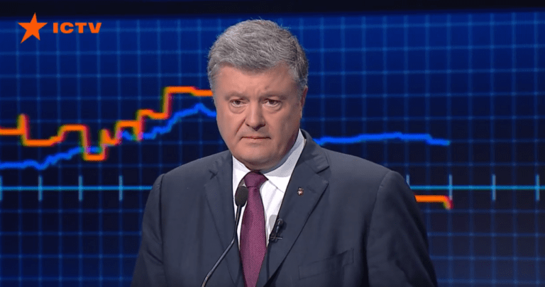 Петро Порошенко