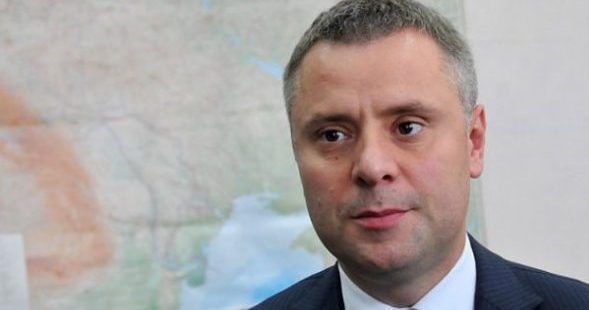 РФ зволікатиме з переговорами по газу до рішення апеляції щодо Стокгольмського арбітражу витренко