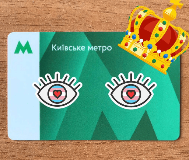 Джек-пот! Скільки мільйонів заробило метро Києва перед здорожчанням проїзду