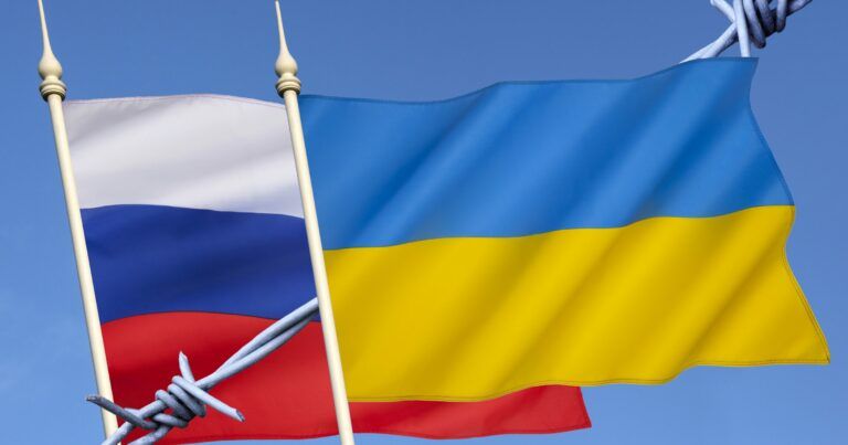 Україна Росія