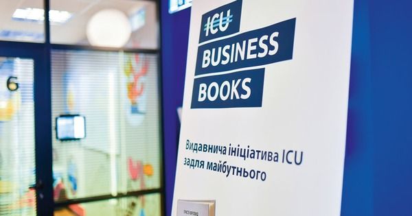 Проекти групи ICU визнані кращою практикою КСВ бізнесу в Україні