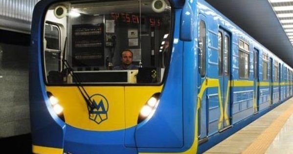 У Києві обмежать вхід на 4 станції метро метро киева
