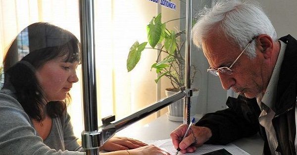 Затримка пенсій: Укрпошта продовжила термін виплати