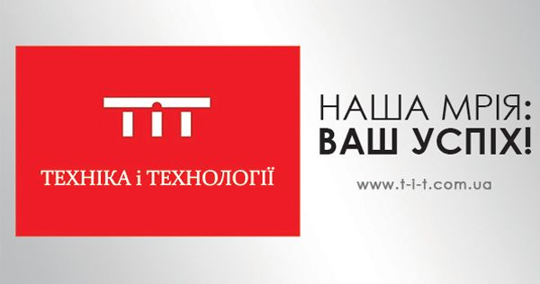 Відгуки суспільності на соціальні проекти компанії