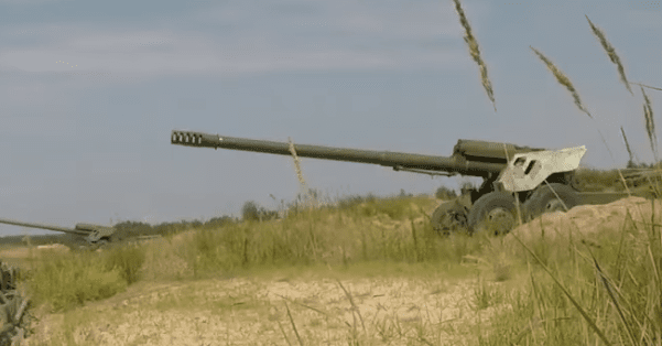 Дальність