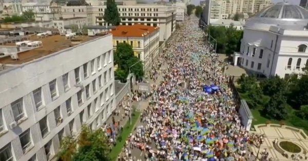 У Києві розпочалася хресна хода УПЦ з нагоди святкування хрещення Русі-України