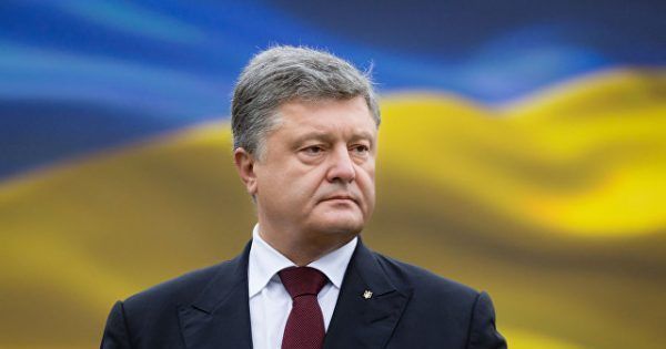 В Україні створять орган, що змусить РФ відшкодувати збитки за окупацію порошенко