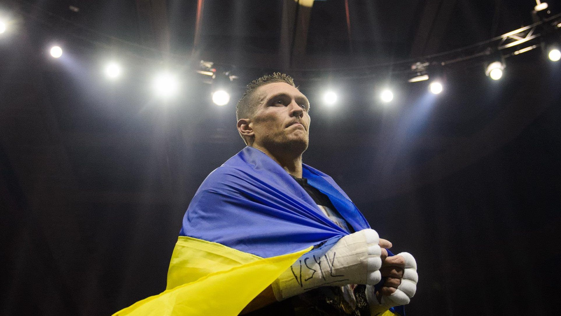 Усик: Я і так є героєм України, мені не потрібні для цього зірки