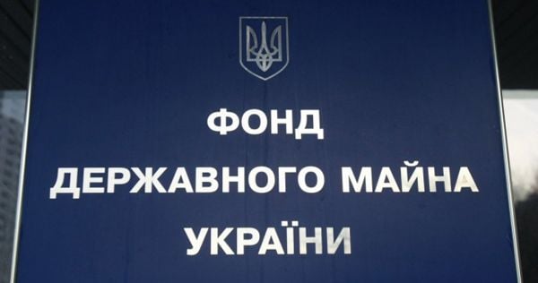 На Хрещатику
