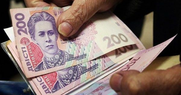 Підвищення пенсій пенсии в украине
