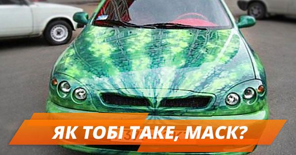 Повстали з пекла: як боги автотюнінгу знущаються над машинами