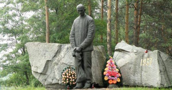 Великий терор: в Україні вшановують пам
