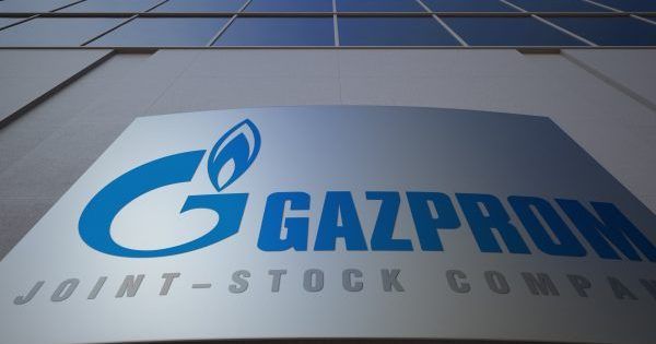 Западные банки прекратили кредитовать Газпром из-за Украины