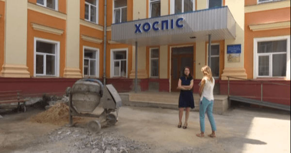 Хворих носять на руках! У луцькому хоспісі 20 років не працює ліфт
