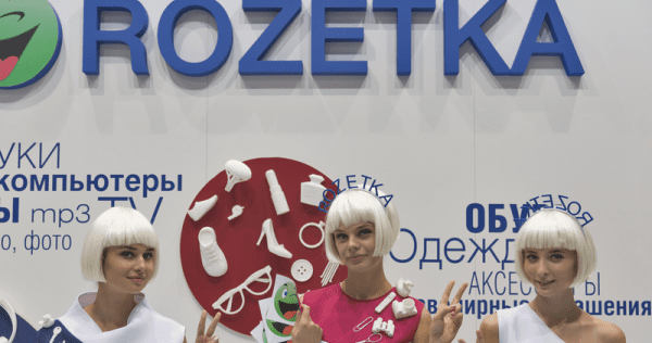 Rozetka и EVO могут объединиться