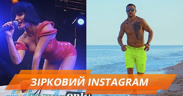 Поцілунок Іглесіаса. Ломаченко та Каменських на пляжі