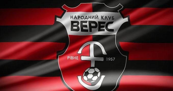 Футболисты Вереса напали на таксиста и побили — их выгнали из клуба