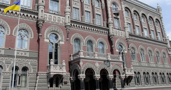Неофіційні постачальники онлайн-ігор перевели в готівку десятки мільйонів – Нацбанк