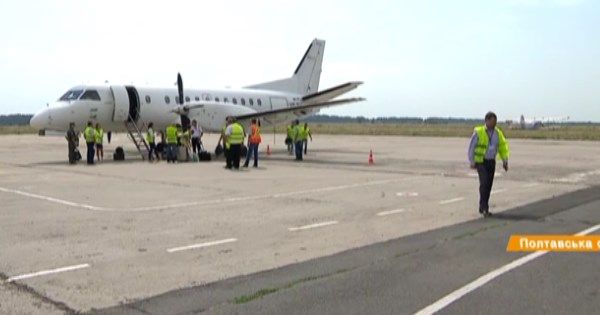 400 пассажиров в час: в Полтаве открыли реконструированный аэропорт