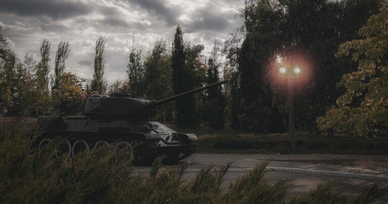 Танк