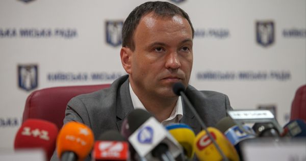 Київ звернувся до Кабміну, щоб пришвидшити укладання договору з НАК Нафтогазом на поставку газу