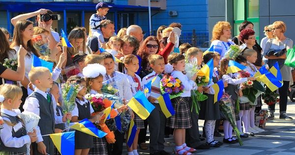 Графік шкільних канікул 2018-2019 у Києві
