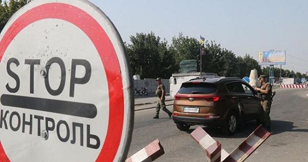 Новый график работы пунктов пропуска на Донбассе