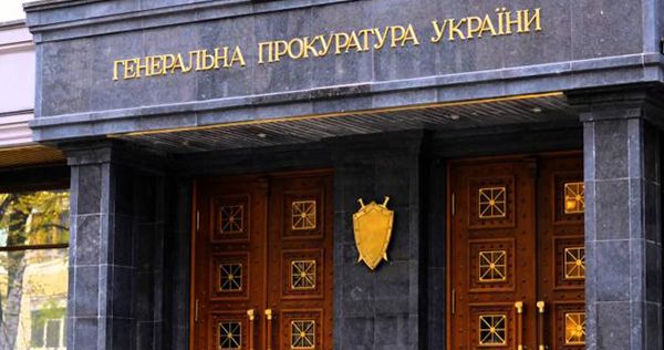 Заступника начальника карного розшуку Одещини затримали в Києві ГПУ