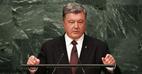 Сюрпризи для РФ. З чим Порошенко поїде на Генасамблею ООН