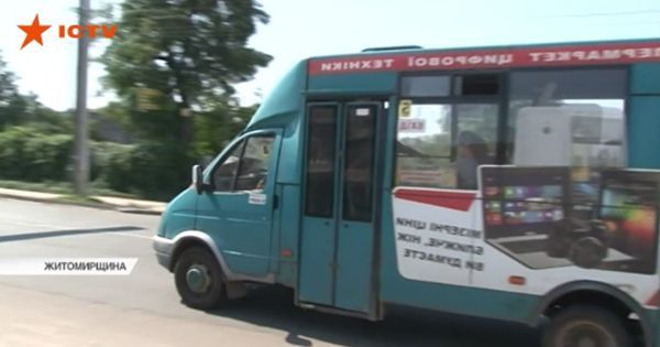 Обурилась хамству. В Бердичеві водій маршрутки побив пасажирку