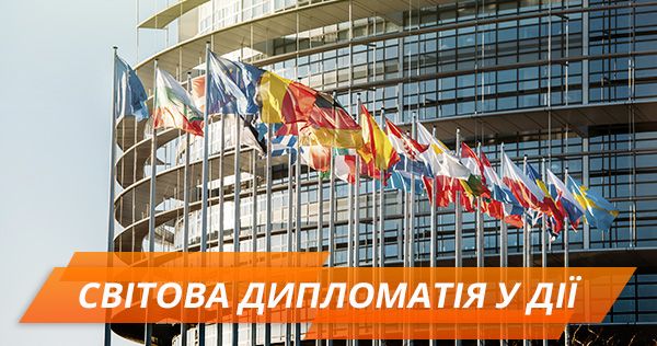 Игра в длинную или почему РФ потребует еще больше, если пойти на уступки