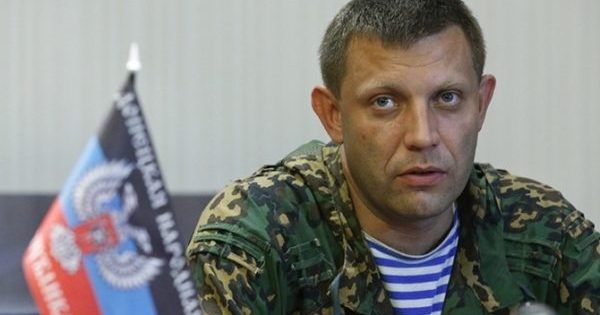 Торговец курами, титушка и боевик. Кто такой Захарченко захарченко биография