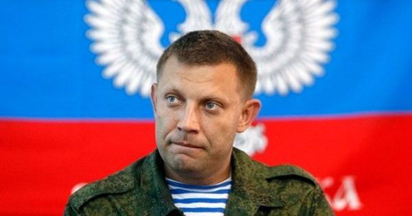 Убийство Захарченко: Россия не выйдет из Минских соглашений